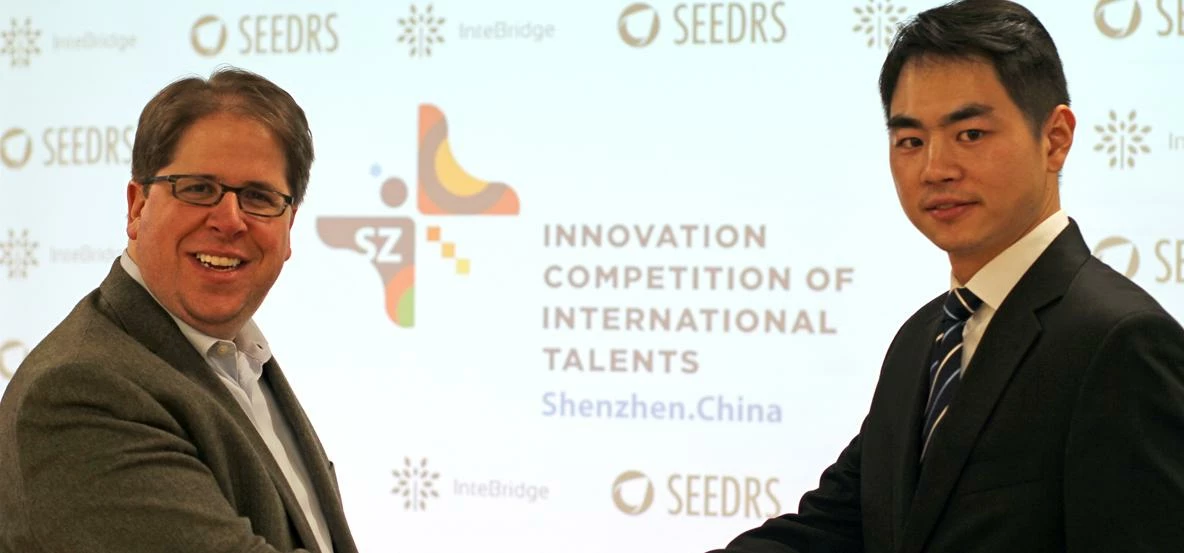 Seedrs' CEO Jeff Lynn and InteBridge's Xuhan Guo.