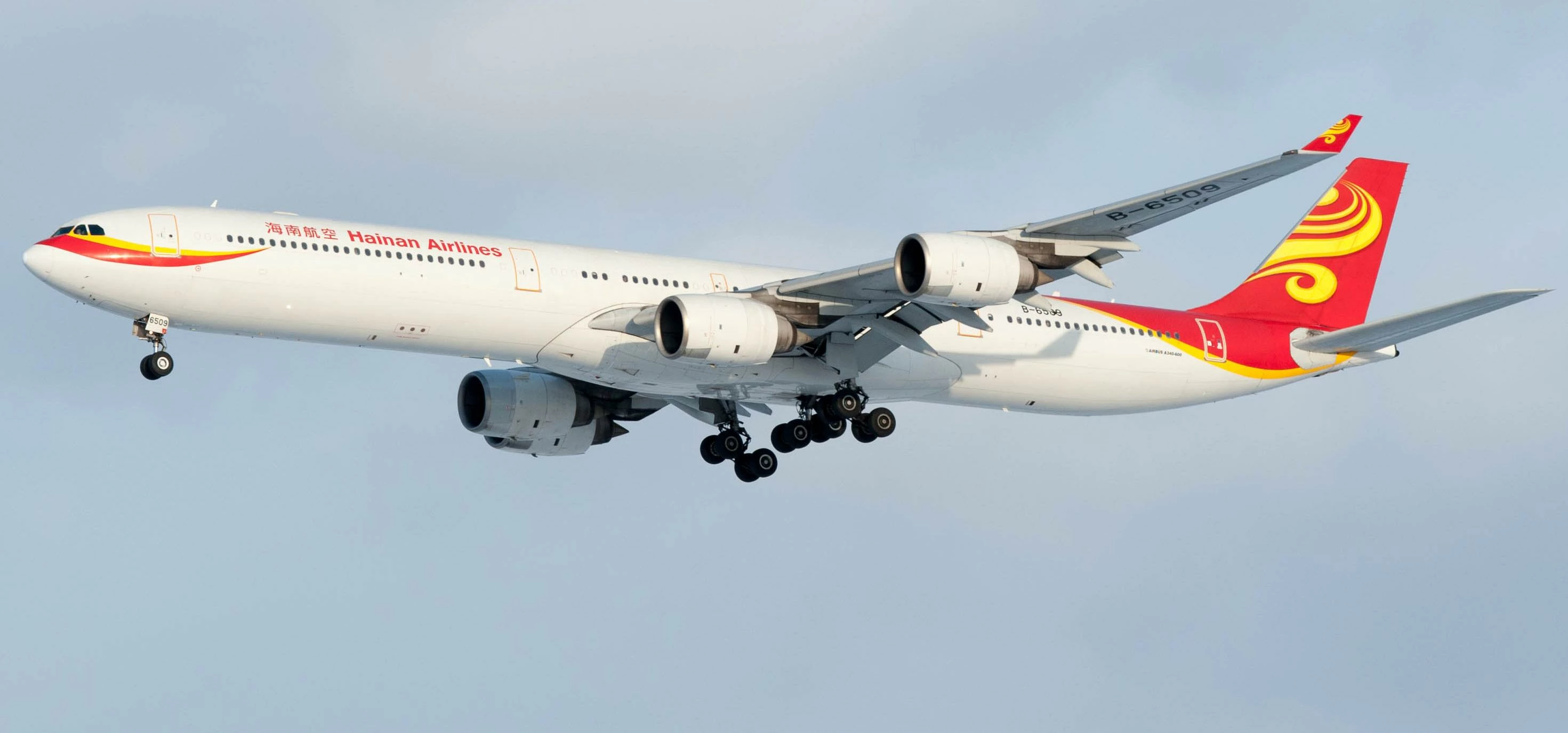 Hainan Airlines Airbus A340-600 B-6509