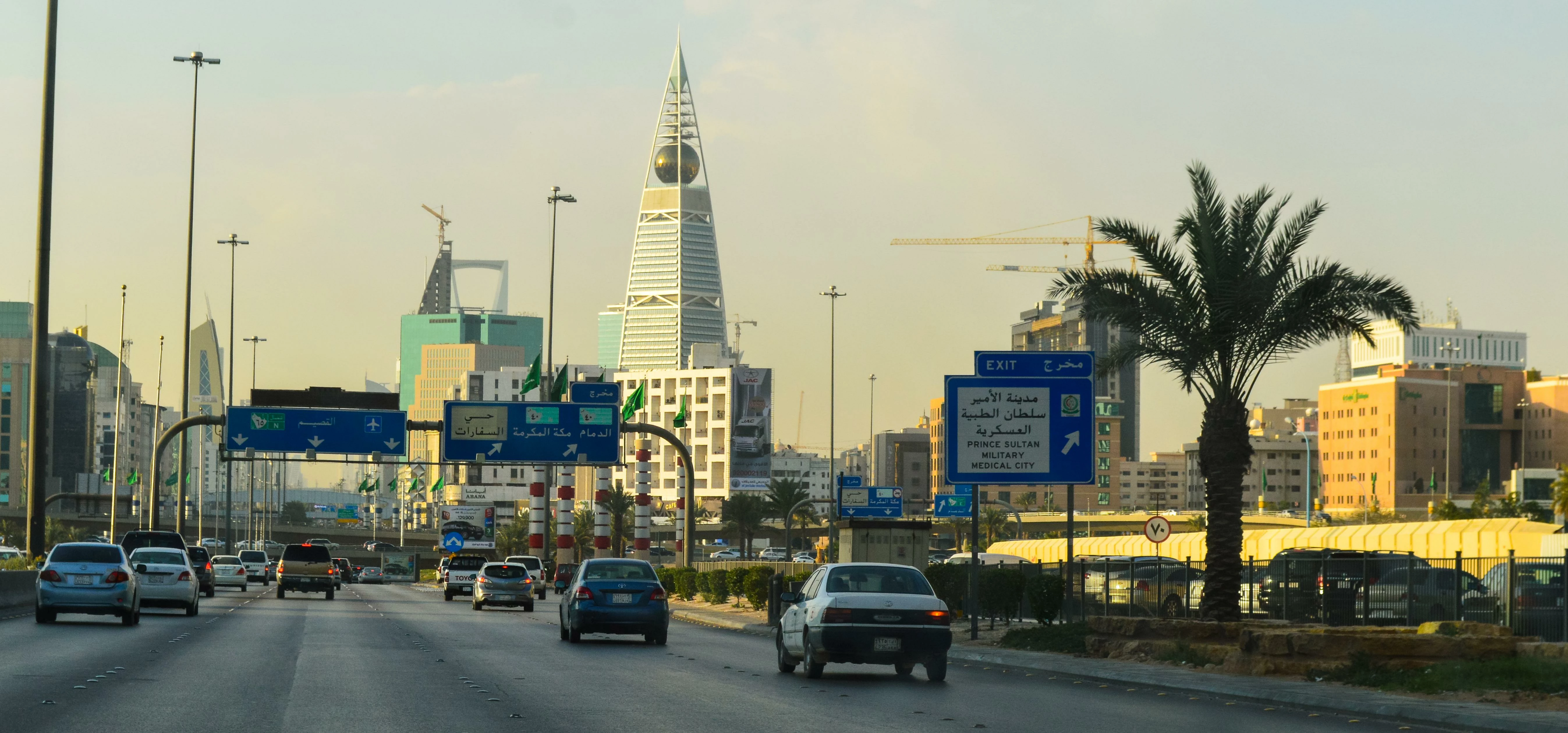 Driving north on King Fahd Road