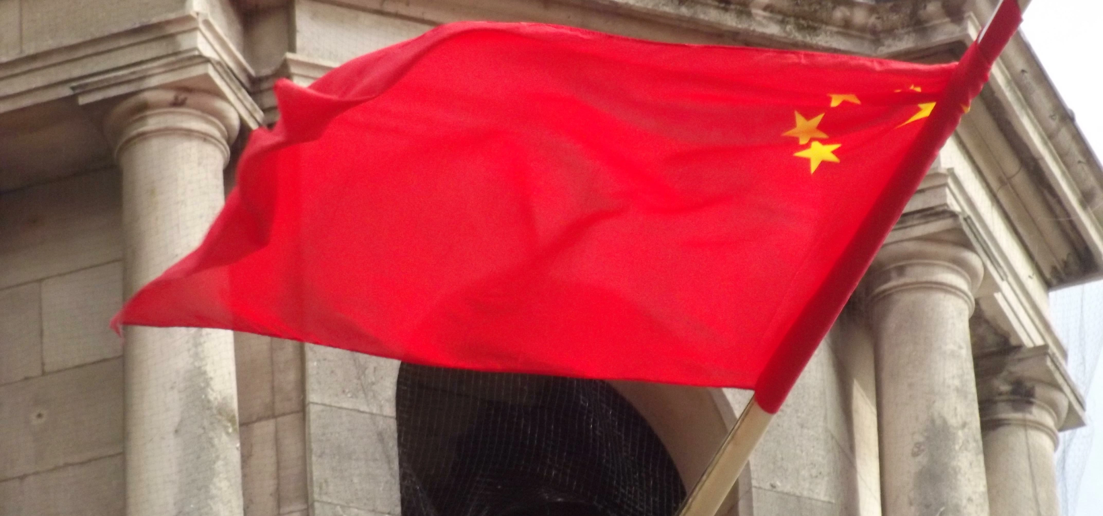 Chinese flag - 130 Colmore Row, Birmingham