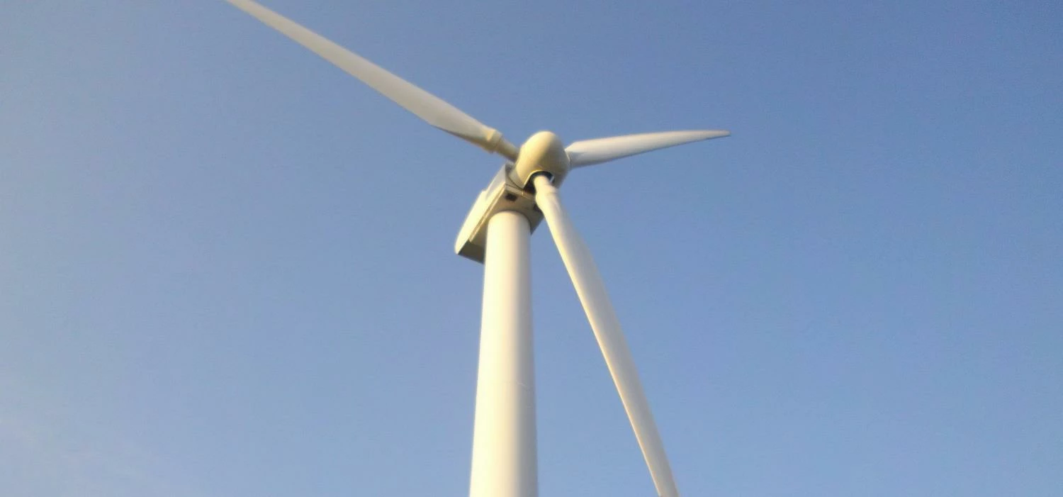 Wind Power Plant in Higashiizu Town