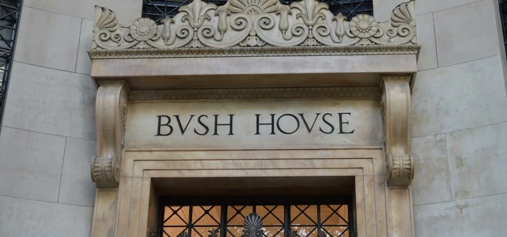 Bush House door