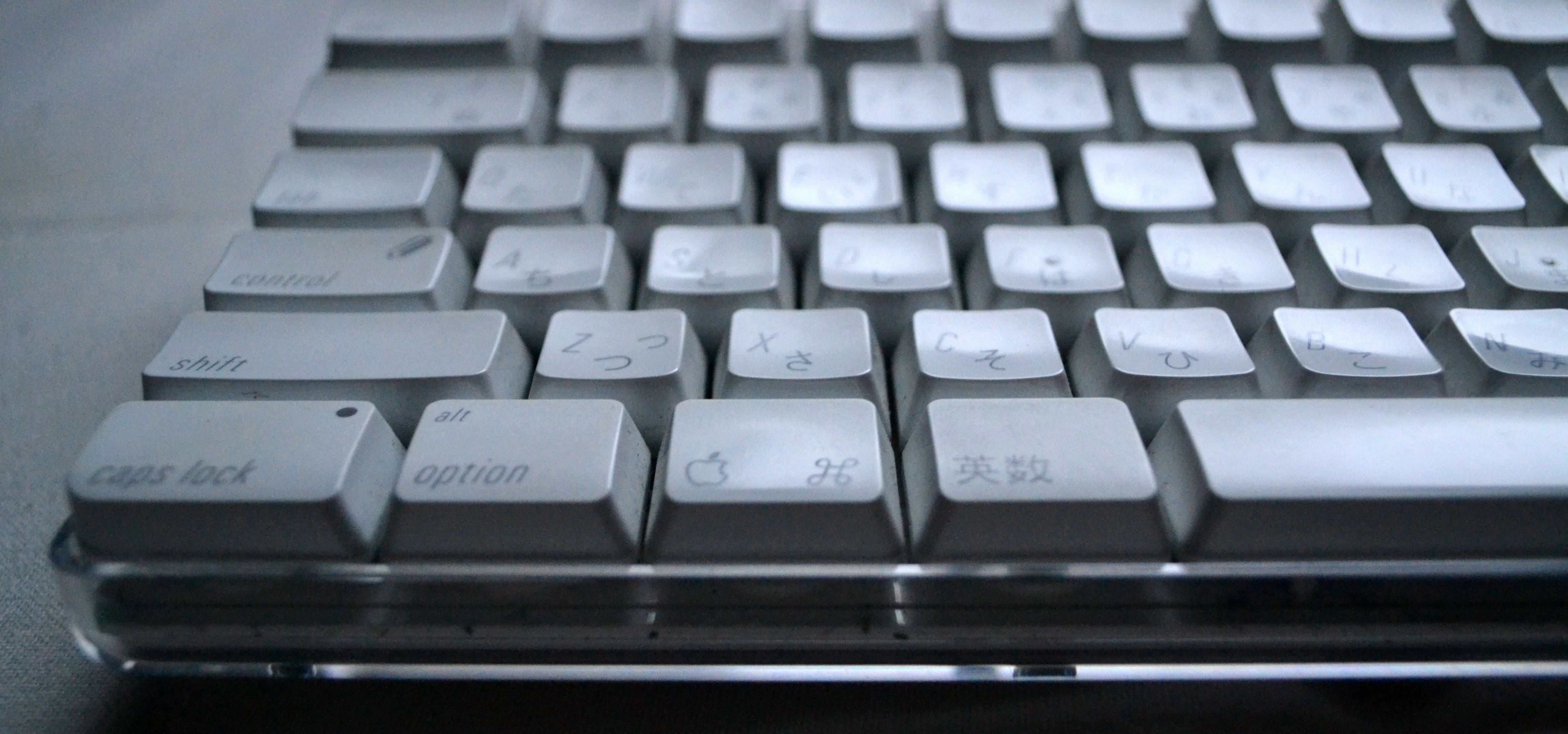 Japanese Mac keyboard, 2008 (2)