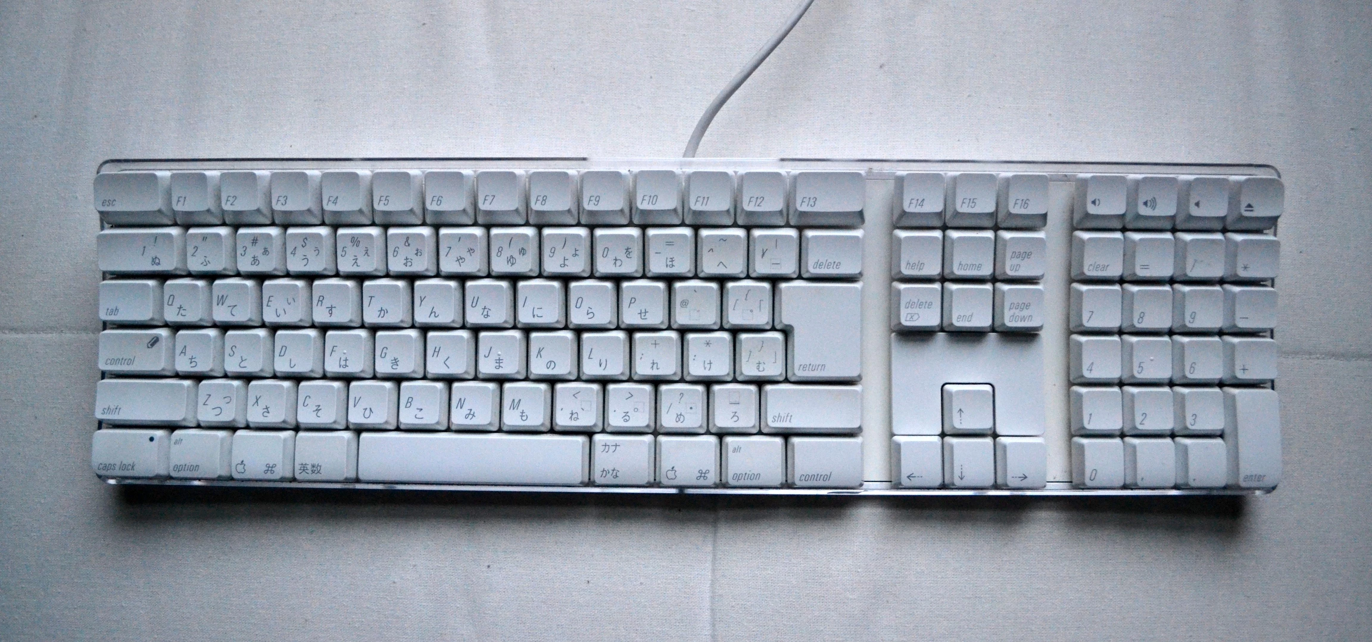 Japanese Mac keyboard, 2008 (1)