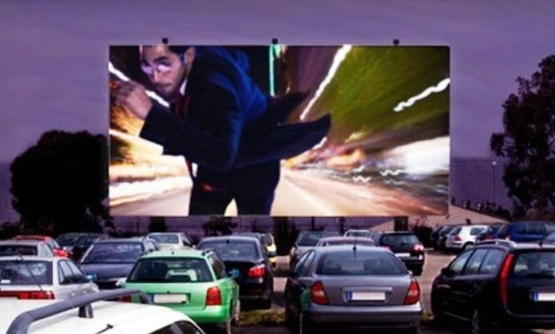 Drive In Cinema