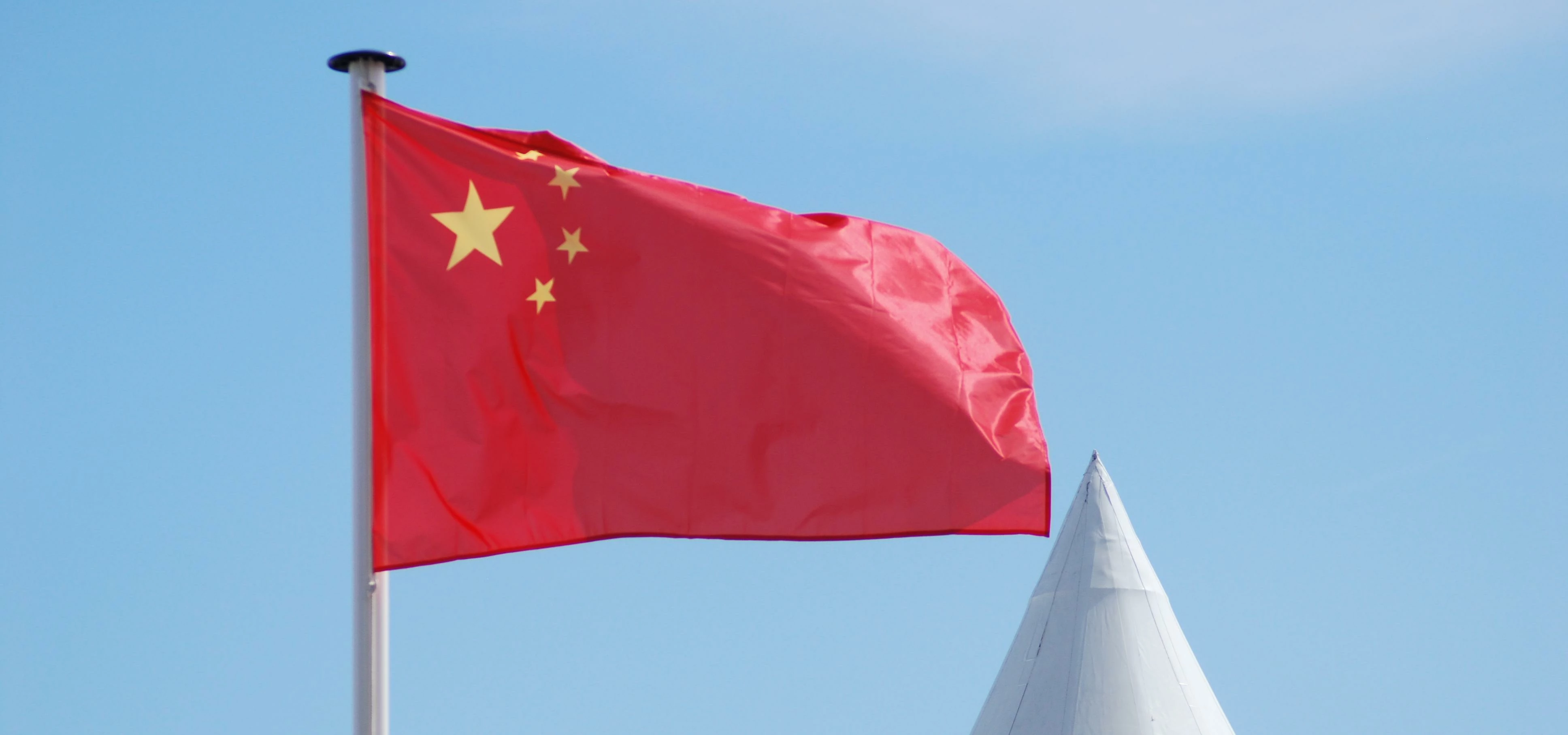 China Flag and Dome