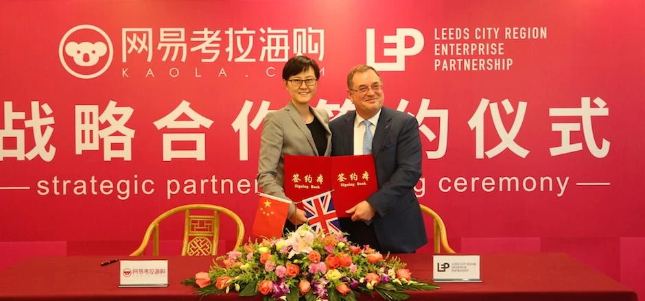 Roger Marsh OBE, Chair of Leeds City Region Enterprise Partnership alongside Kaola.com's CEO Lei Zha