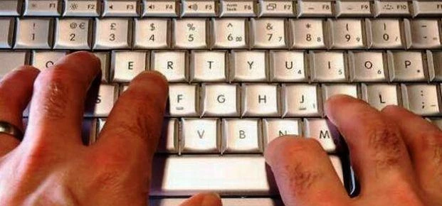 NCC provide security services to protect data and software