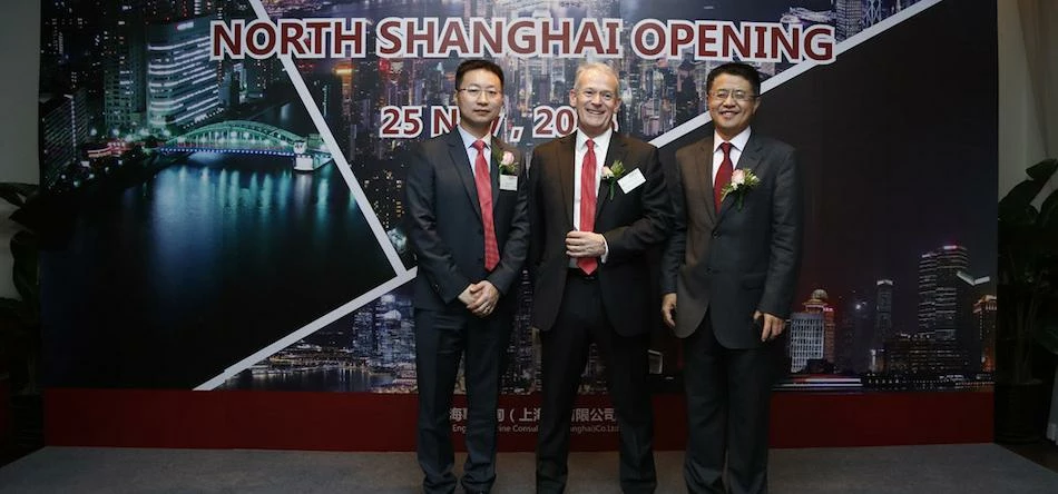 Shanghai Office Opening - Gary Chen, Paul Jennings and Yang Yuntao