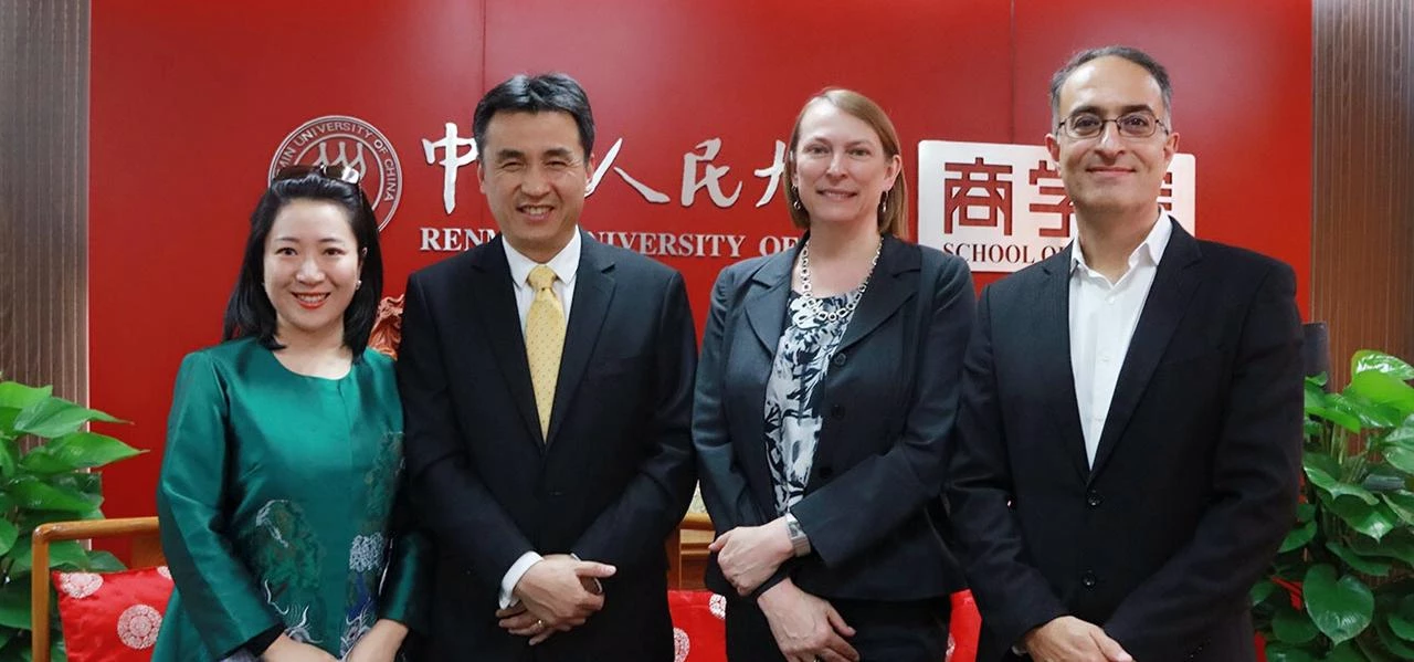 L-R: Sherry Fu, Alliance MBS China Centre director; Prof. Jiye Mao; Prof. Elaine Ferneley; and Majid