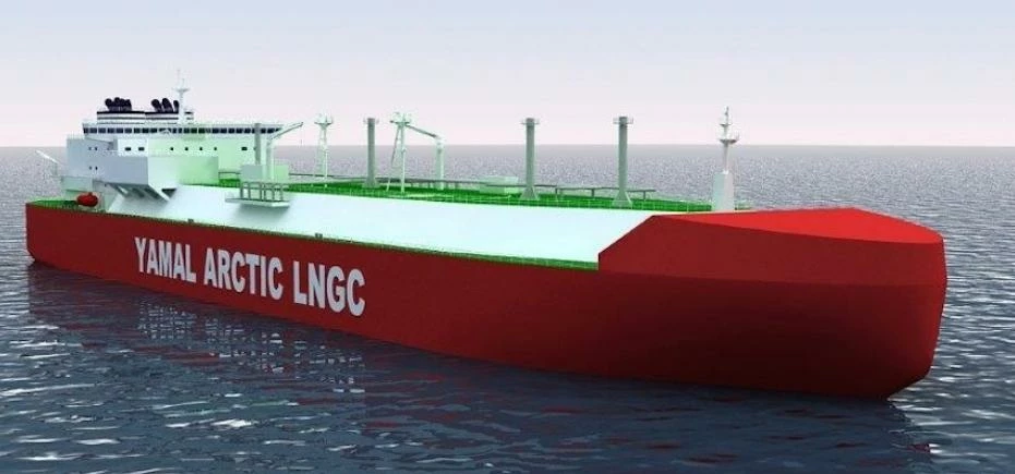 The second LNG carrier in the Yamal series of vessels. 