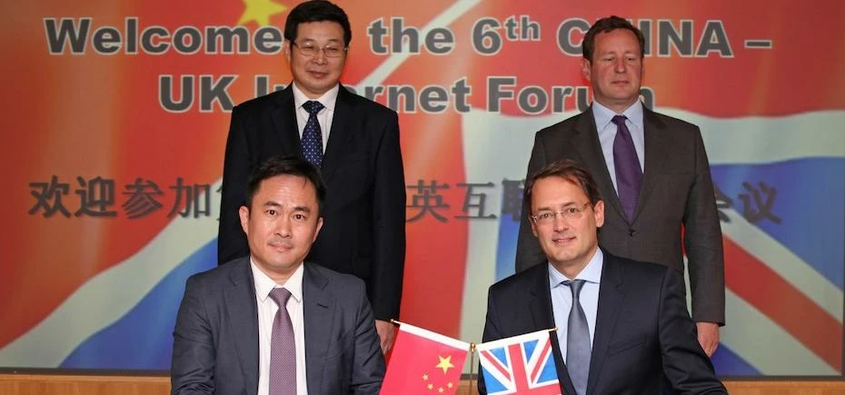 Zhuang Rongwen, vice minister of the Cyberspace Administration of China, digital economy minister,