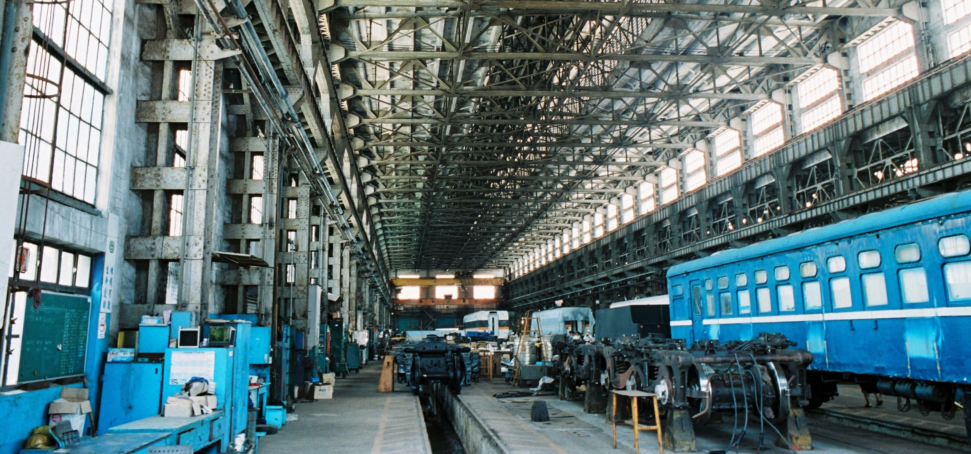 Assembly Plant (West Side)