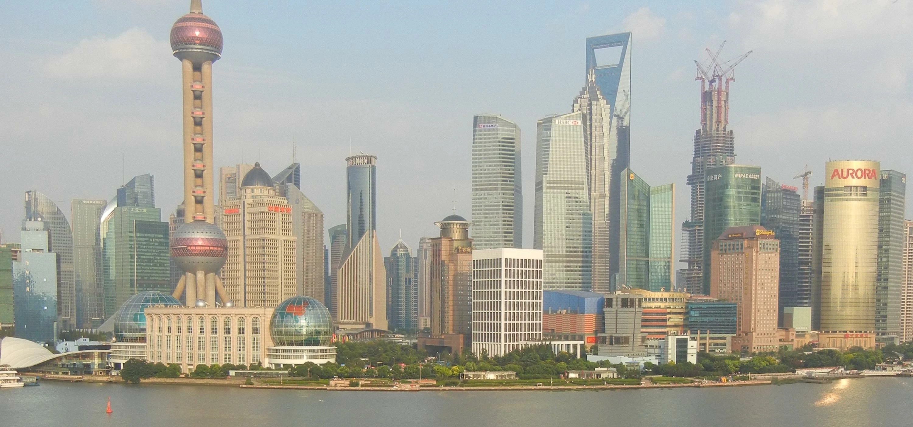 Shanghai - New Pudong