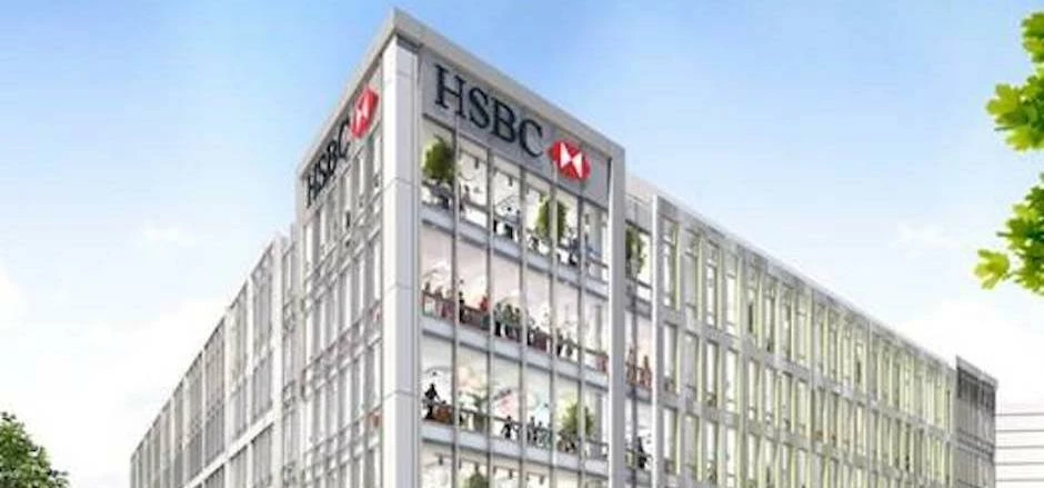 An artist’s impression of HSBC’s new office at Sheffield's £480m Retail Quarter. 