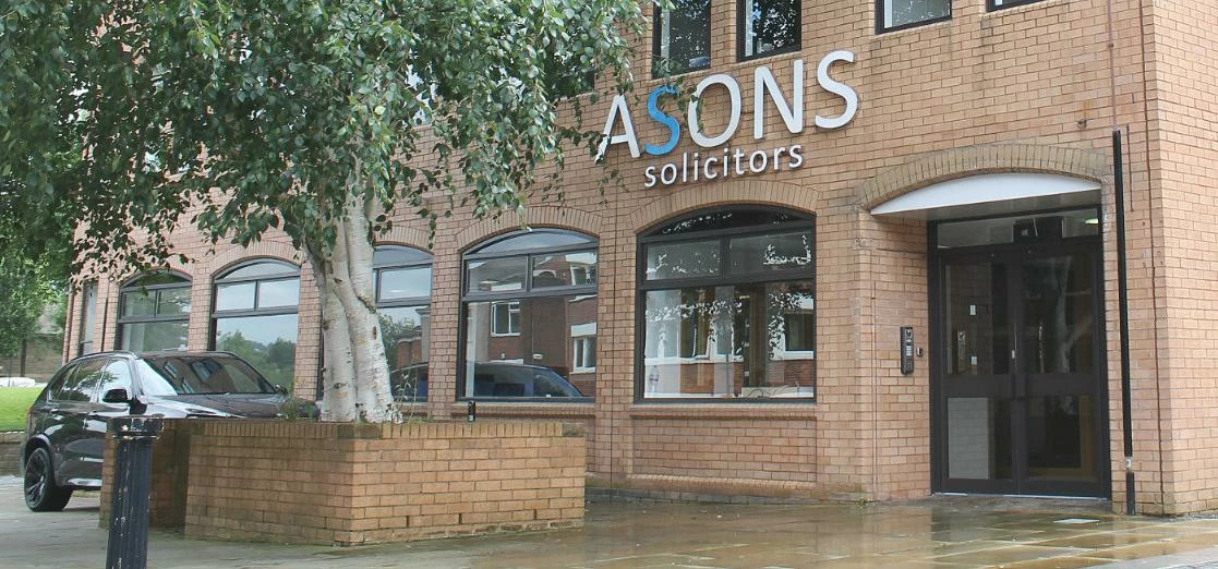 The entrance to Asons' new HQ at Newspaper House