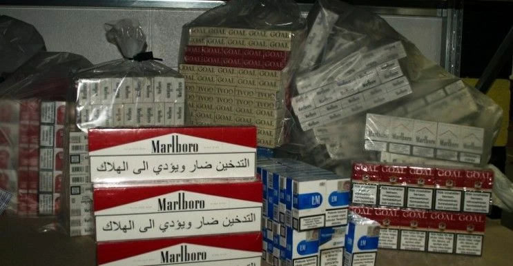 Hidden cigarettes