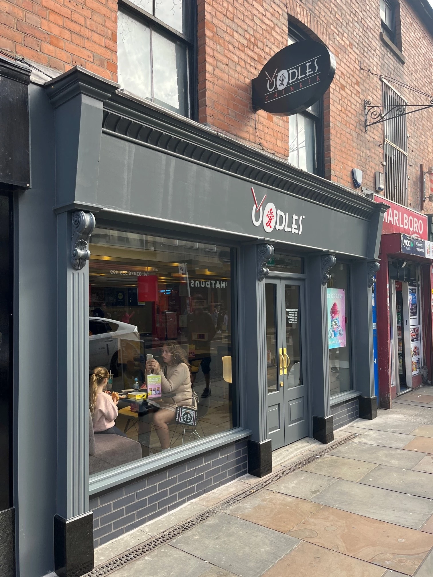 The new-look Oodles restaurant shop front in Coventry city centre