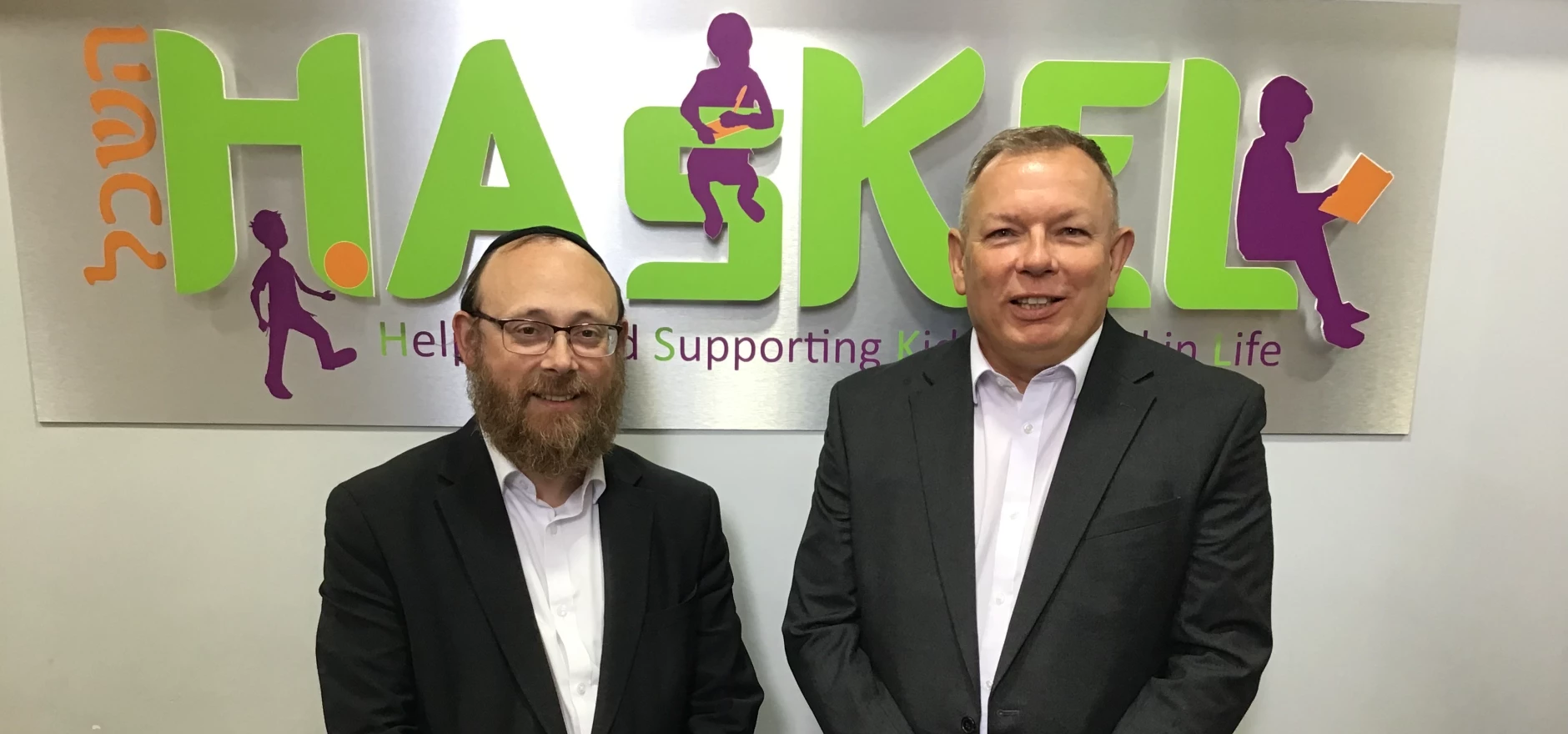 Rabbi Avrohom Sugarman and Bill Harvey.jpeg