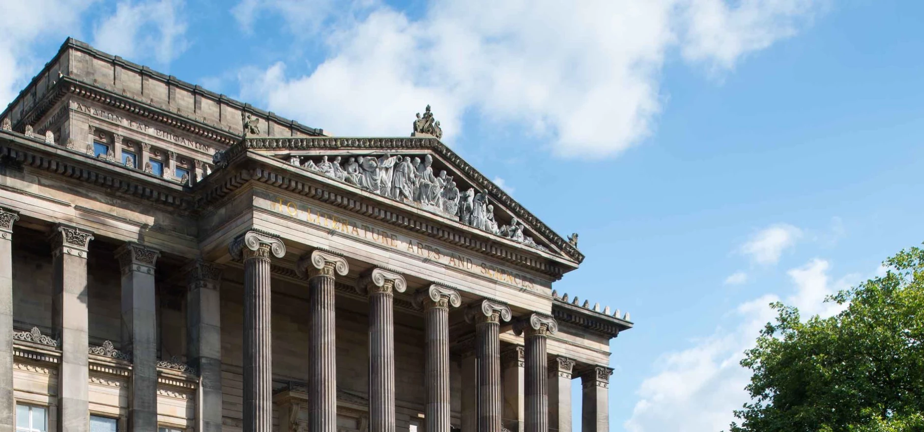 Building-crop1-scaled-1920x882-1.jpg