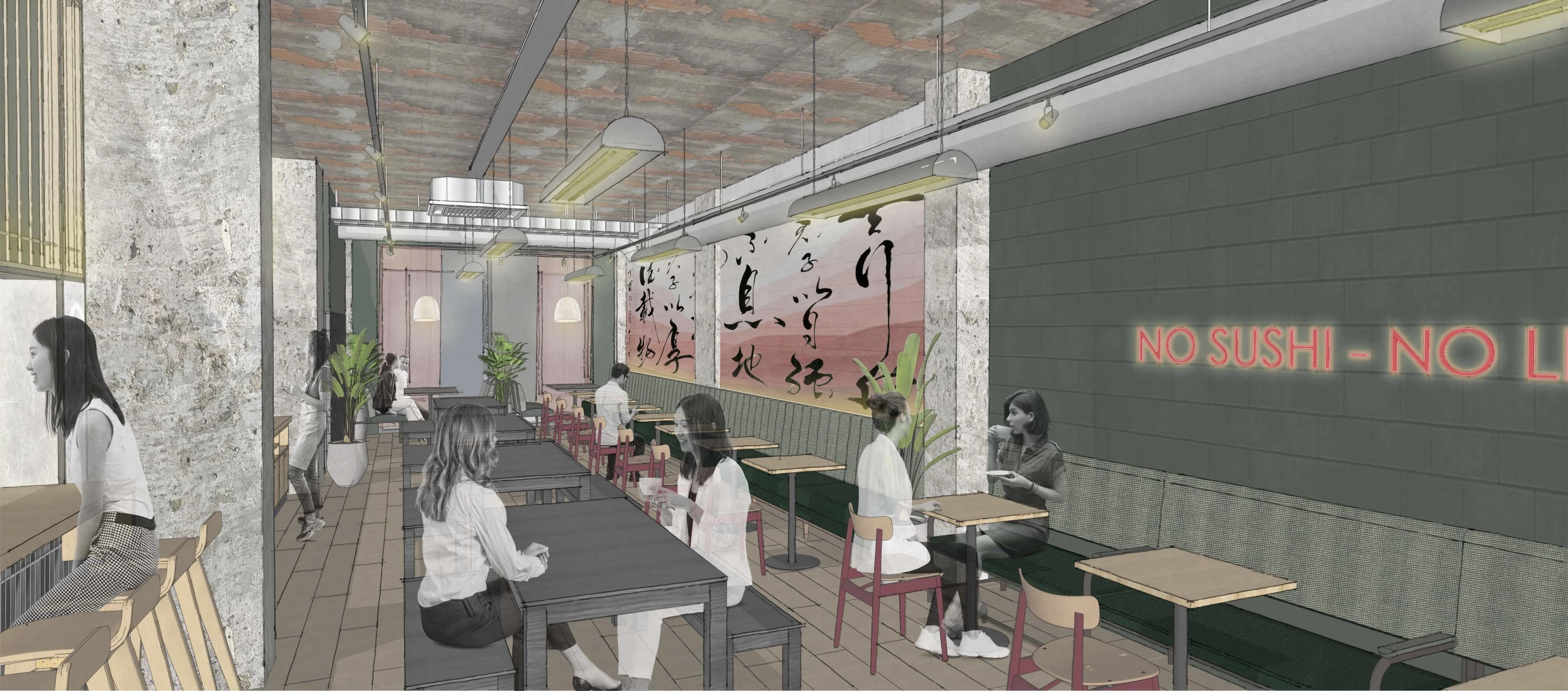 Edo Izakaya - Dining Area