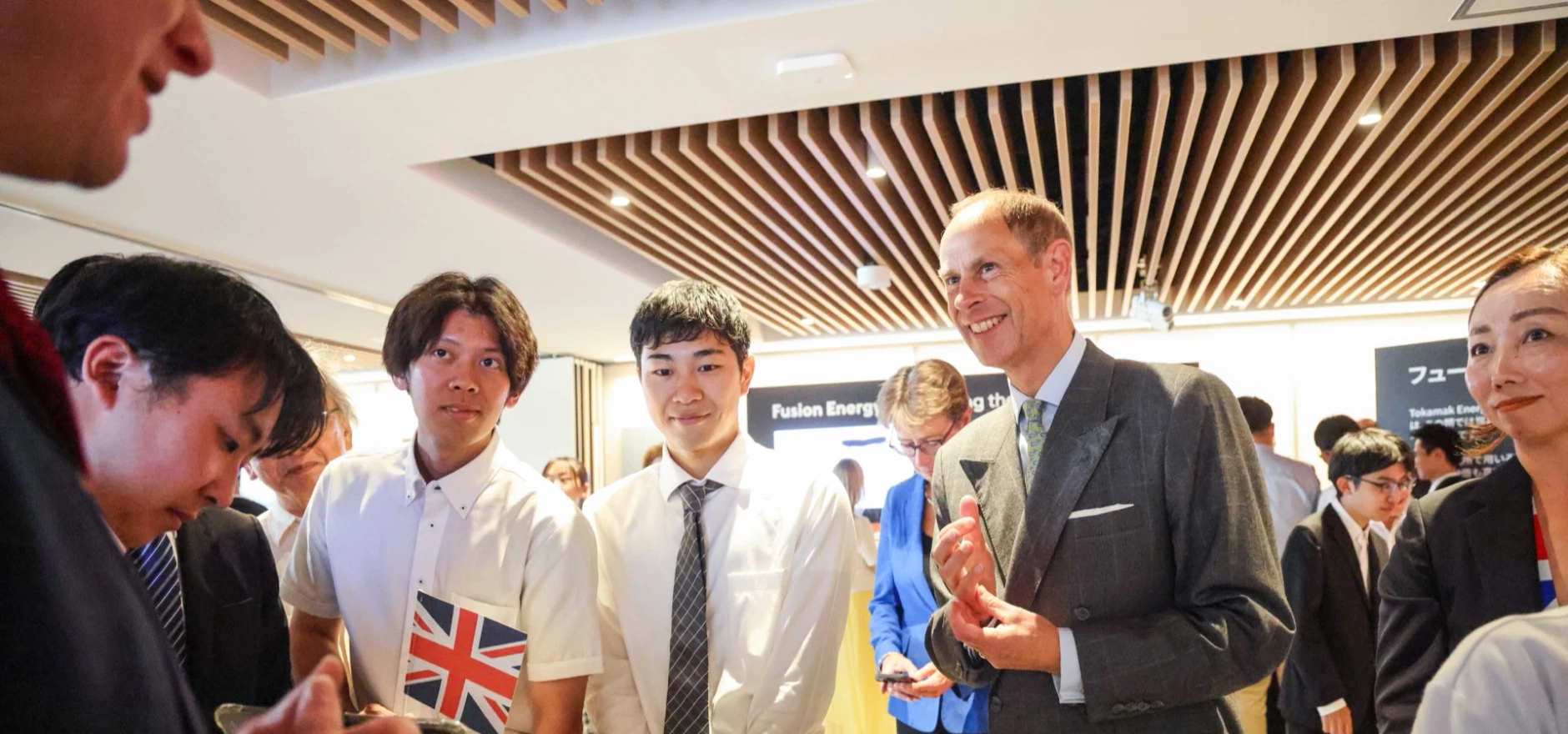 Duke of Edinburgh with Kinewell at World Expo Japan-1920.jpg
