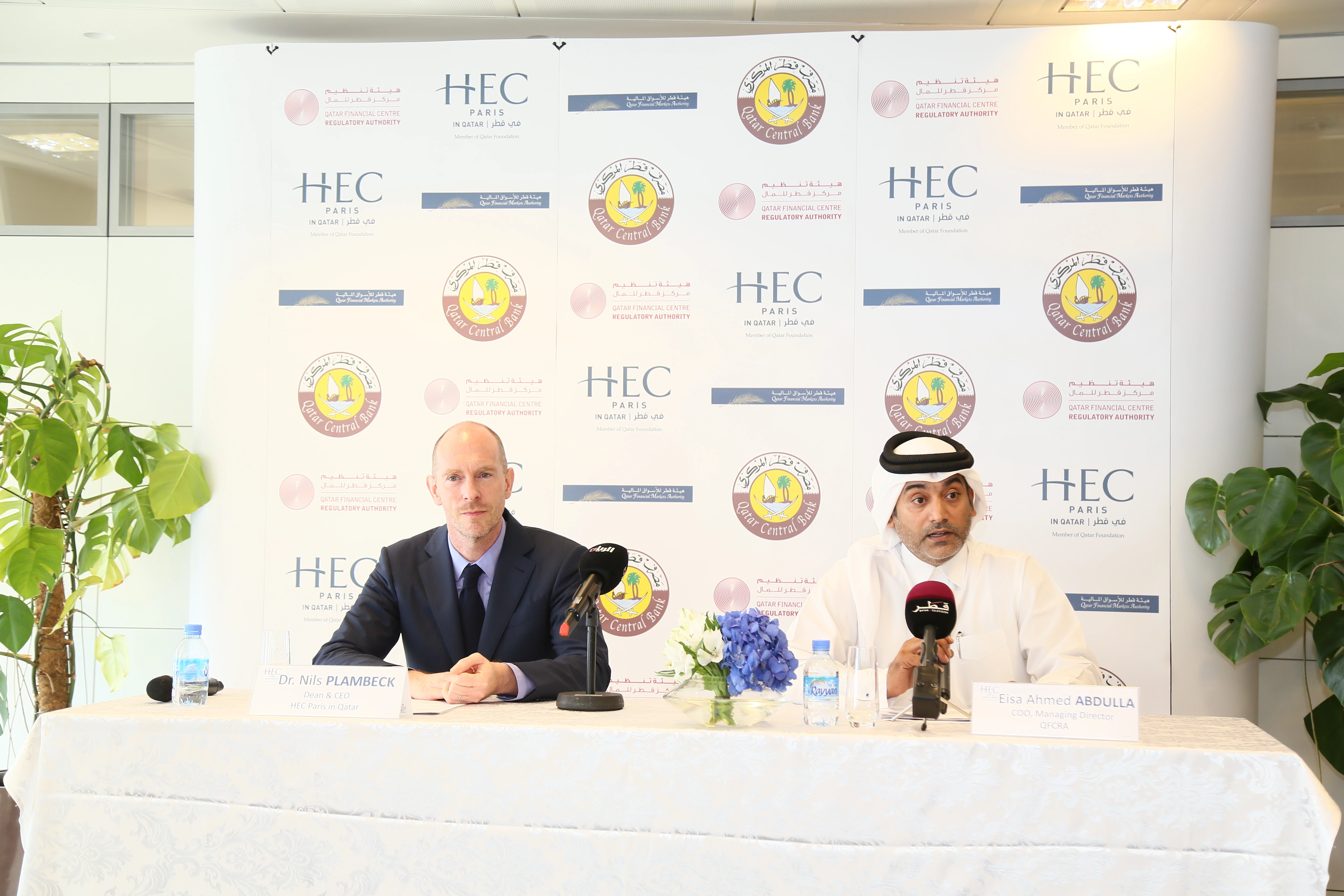 HEC Qatar