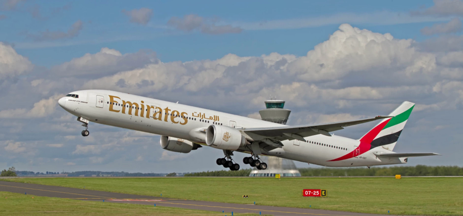 Emirates at Newcastle Airport.png