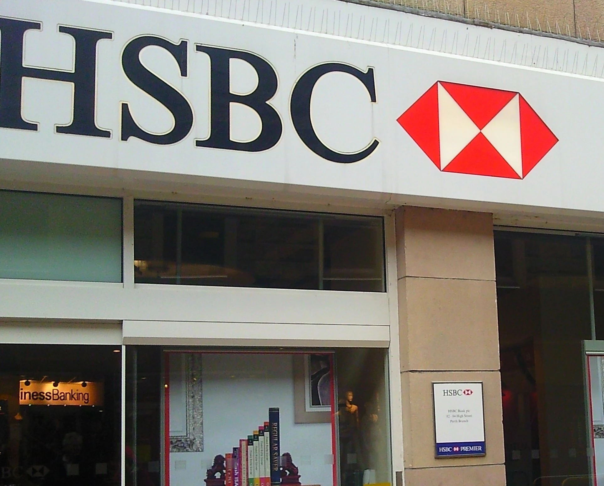 HSBC signage