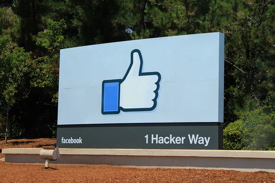 Facebooks HQ: 1 Hacker Way